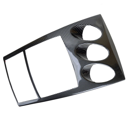 Carbon Fiber GPS Navigator Panel Trim Cover for Nissan 350Z (2006-2009)