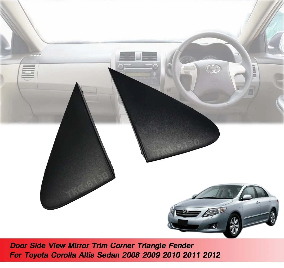 Side View Mirror Cover for Toyota Corolla Altis (2008-2012)