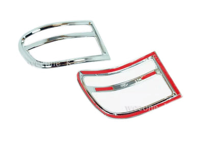 Rear Reflector for Mazda BT50 (2012-2019)