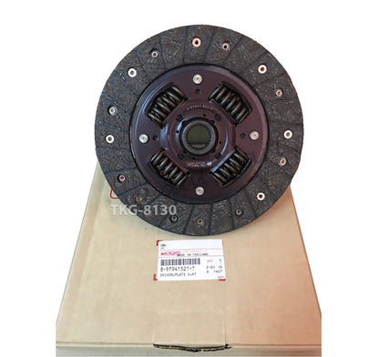 Disc Clutch for Isuzu D-Max 2.5 4JA1 (2003-2006)