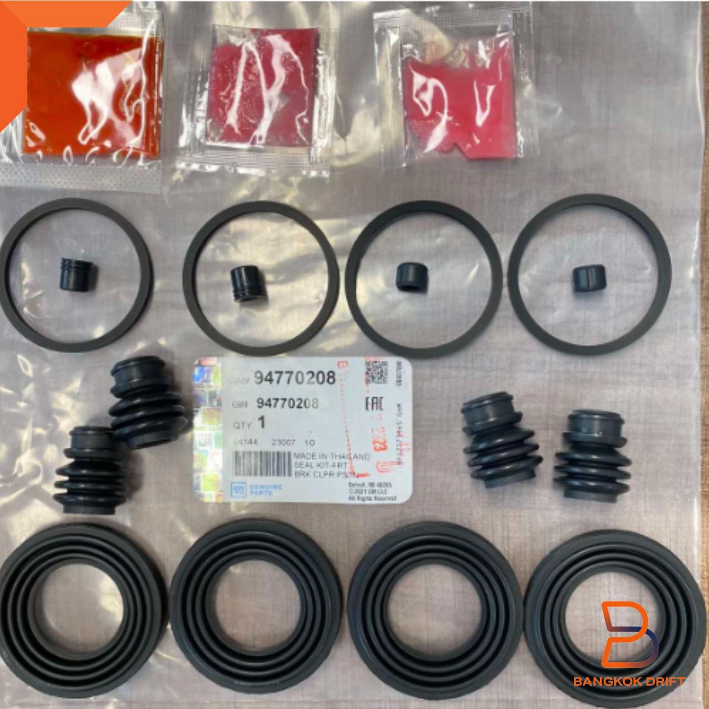 Front Brake Caliper Piston Gasket Seal Kit for Holden Colorado, Trailblazer