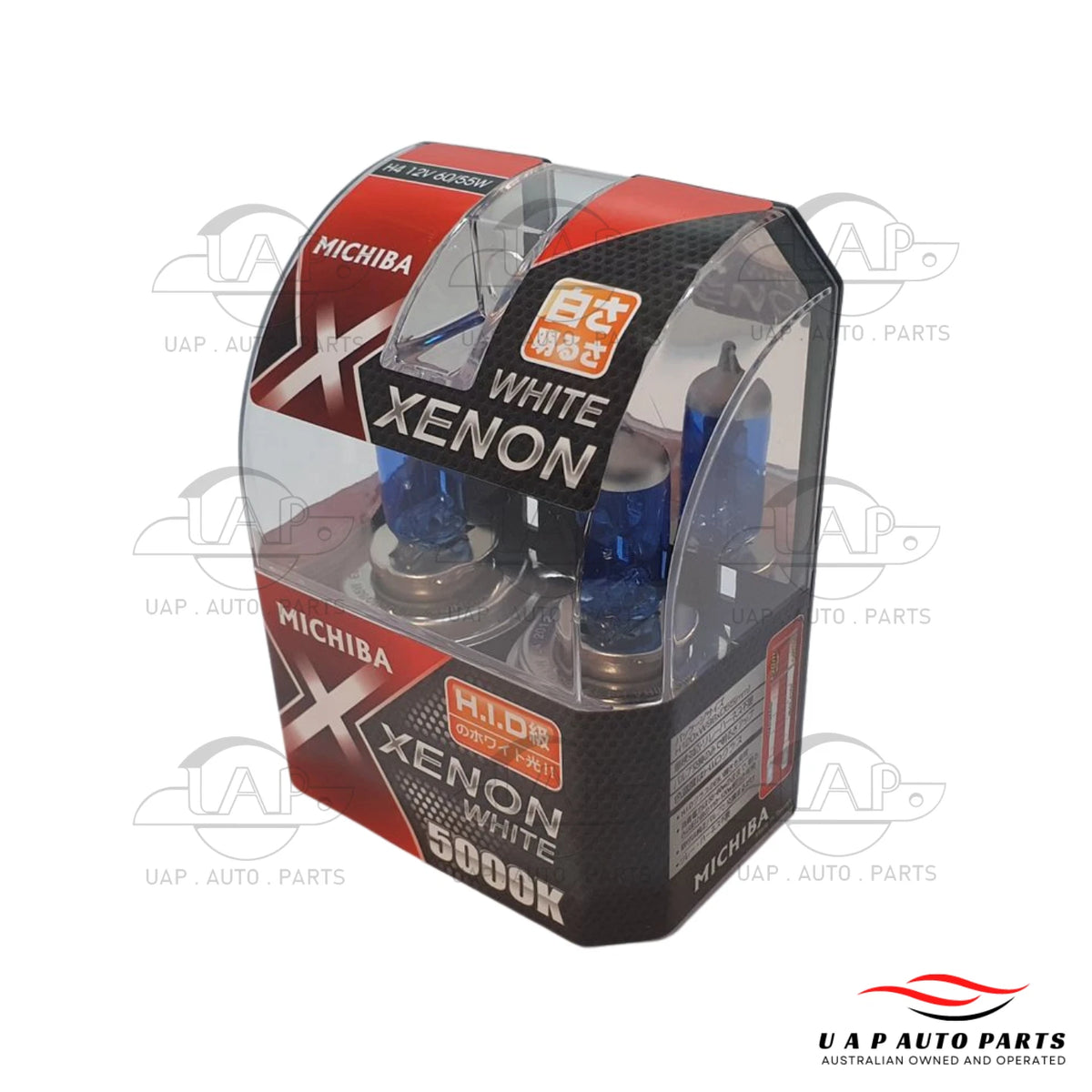 2pc H4 HID Xenon Headlight Bulb Kit for Michiba 5700K P43T 12V (2000–2020)