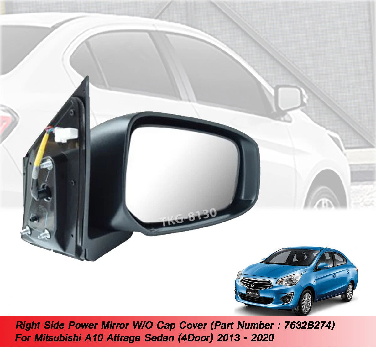 Power Mirror for Mitsubishi Attrage Mirage Sedan (2013-2020)