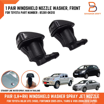 Windshield Washer Nozzle Jet for Toyota Hilux Vigo, Yaris (2005-2014, 2008-2012)