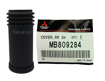 Rear Shock Absorber Boot for Mitsubishi Lancer Mirage Sedan (1992-1995)