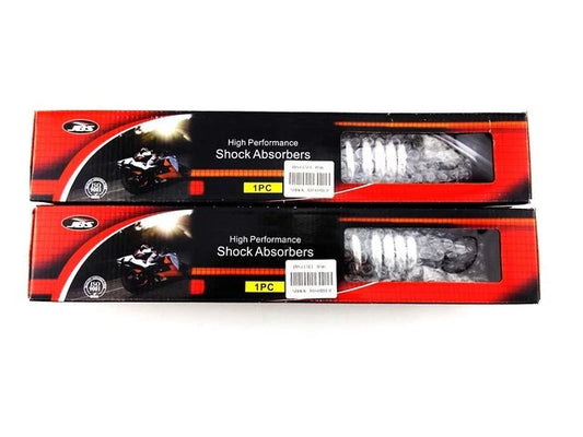 11.5" JBS HD Touring Shock Absorbers for Harley FXDL Dyna Low Rider (2006-2017)