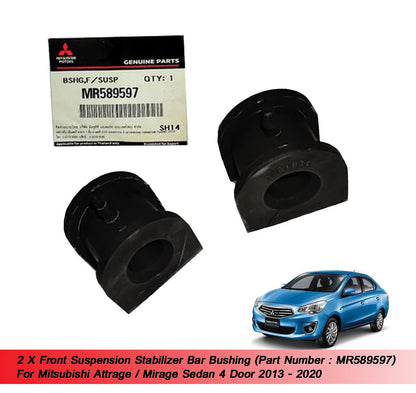 2 x Front Stabilizer Bar Bushings for Mitsubishi Mirage Sedan (2012-2022)