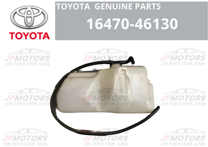Radiator Reserve Tank Assy & Cap for Toyota JZA80 Supra MK4 (1993–1997)