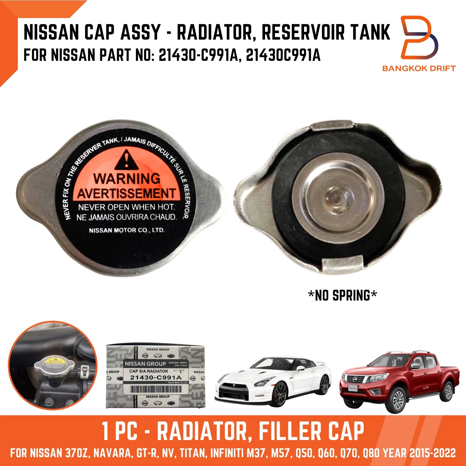 Radiator Cap for Nissan 370Z, Navara NP300, GT-R, Infiniti M37, M56 ...