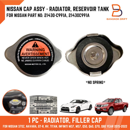 Radiator Cap for Nissan 370Z, Navara NP300, GT-R, Infiniti M37, M56, Q70, QX80 (2010-2023)