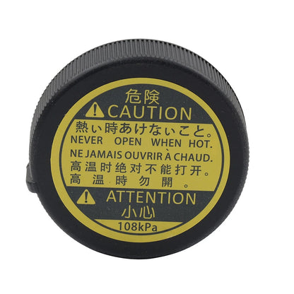 Radiator Coolant Recovery Tank Cap for Toyota RAV4 (2002-2022)