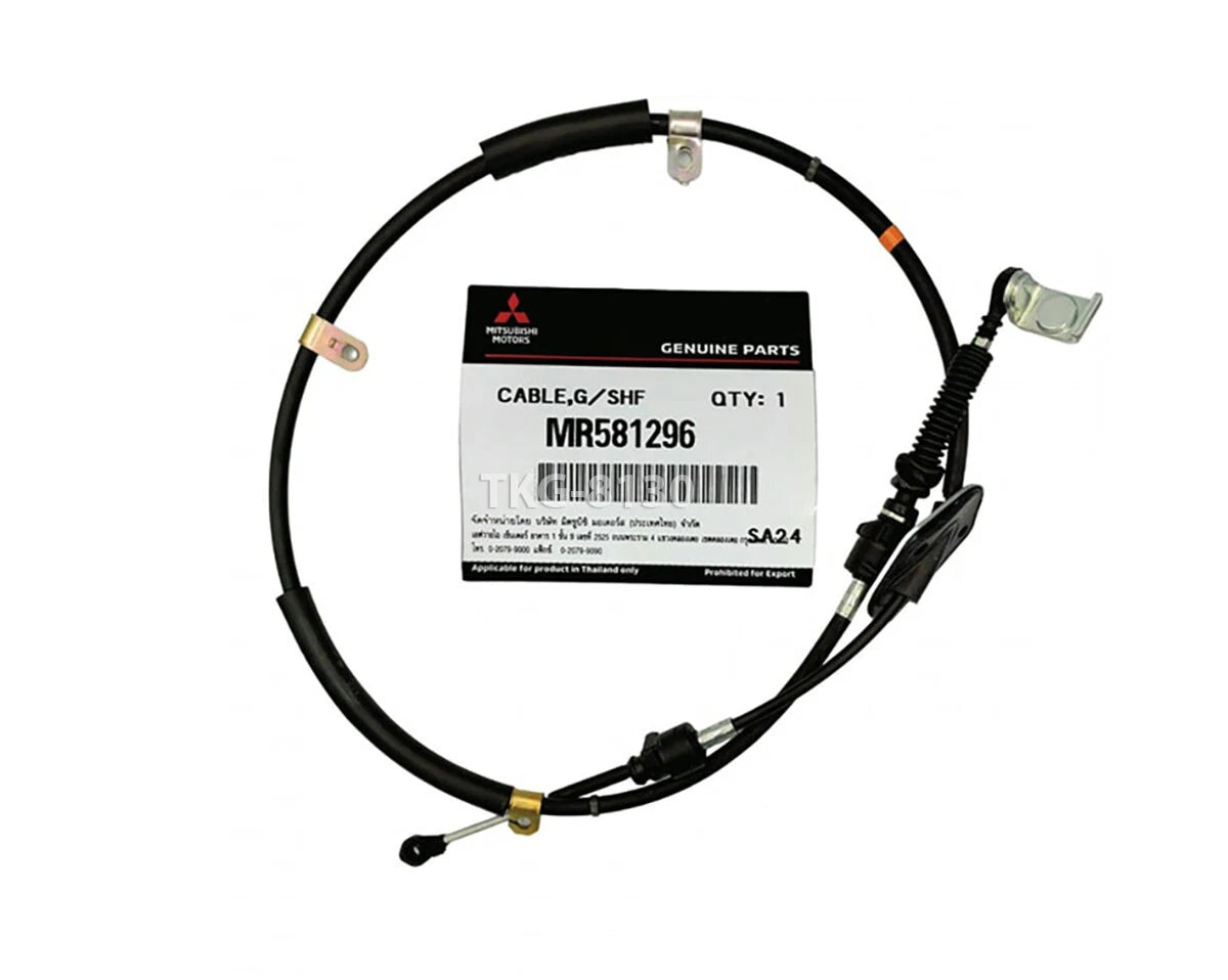Gearshift Cable for Mitsubishi L200 2.8L 4WD (1995-2005)