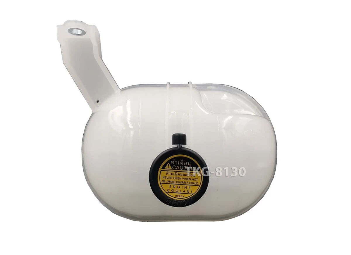 Coolant Overflow Tank for Toyota Hiace Commuter (2005-2019)