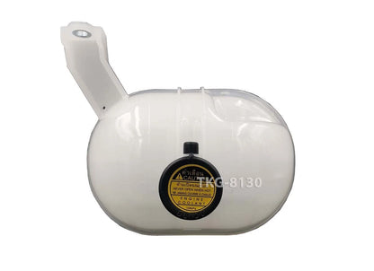 Coolant Overflow Tank for Toyota Hiace Commuter (2005-2019)