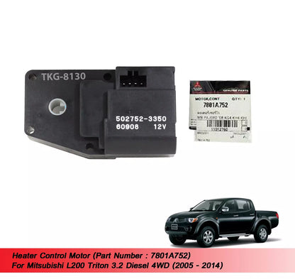 Heater Control Motor for Mitsubishi L200 Triton 3.2 Diesel 4WD (2005-2014)
