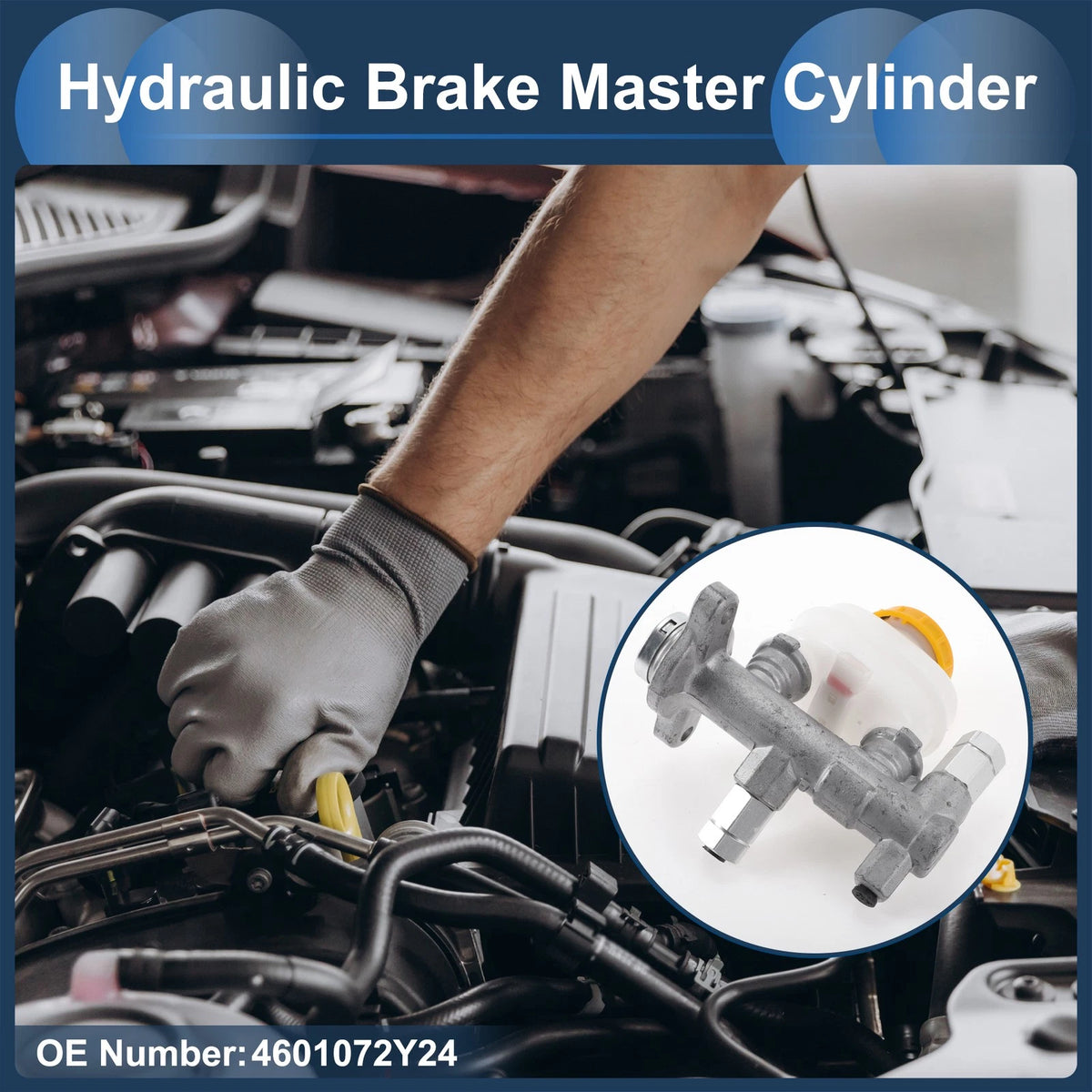 Brake Master Cylinder Reservoir for Nissan Sentra (1991-1994)