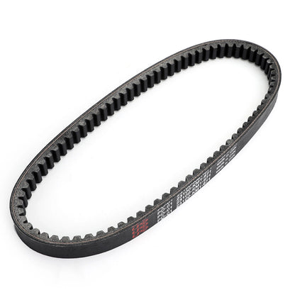 V-Belt Drive Belt for Honda CH250 Elite CN250 Helix Spazio (1985-2007)