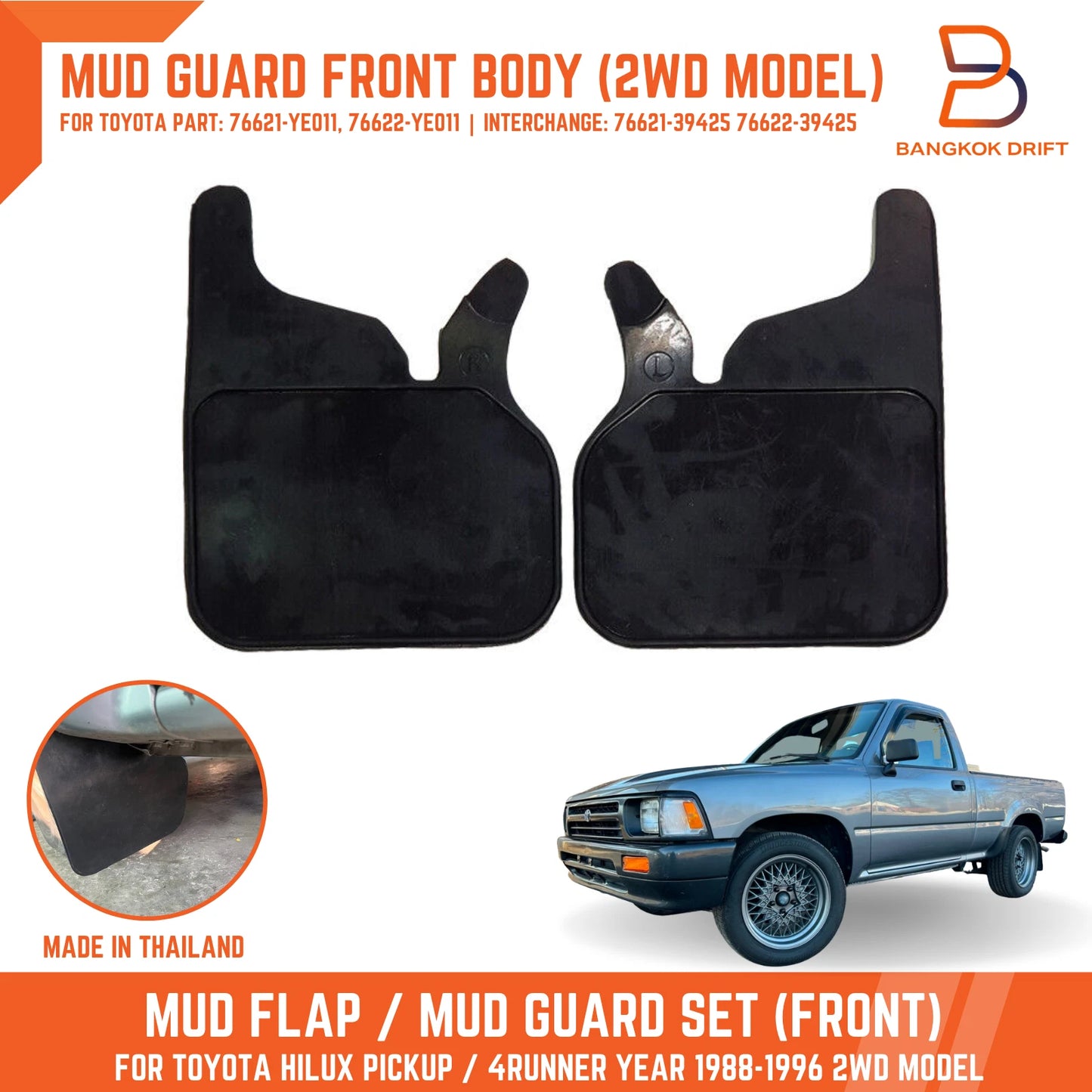 Front Mud Flap Splash Guard for Toyota Hilux Ute (1988-1996)