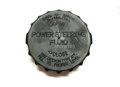 Vane Pump Oil Reservoir Cap for Soluna AL50 (1997-1999), Corolla Altis (2001-2007)