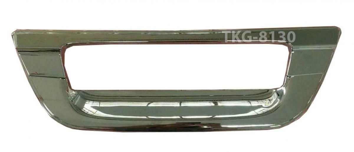 Tailgate Insert Cover Trim Chrome for Isuzu D-Max (2016-2019)