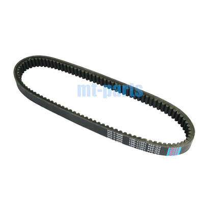 Drive Belt for E-Z-GO Golf Cart 2 Cycle Gas (1992-1993) / 4 Cycle Gas (1993-1994)