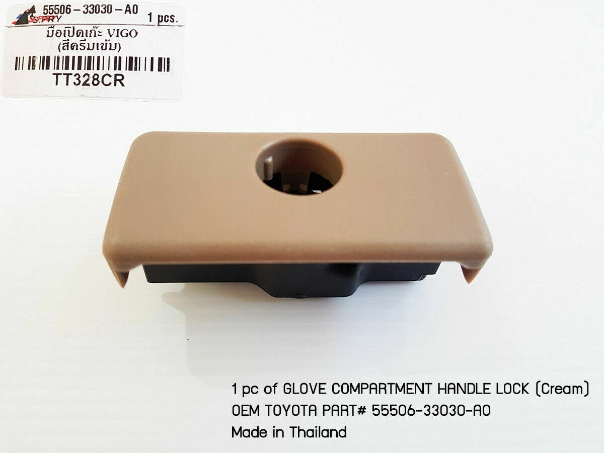 Glove Compartment Handle Lock for Toyota Hilux KUN26 (2005-2011)