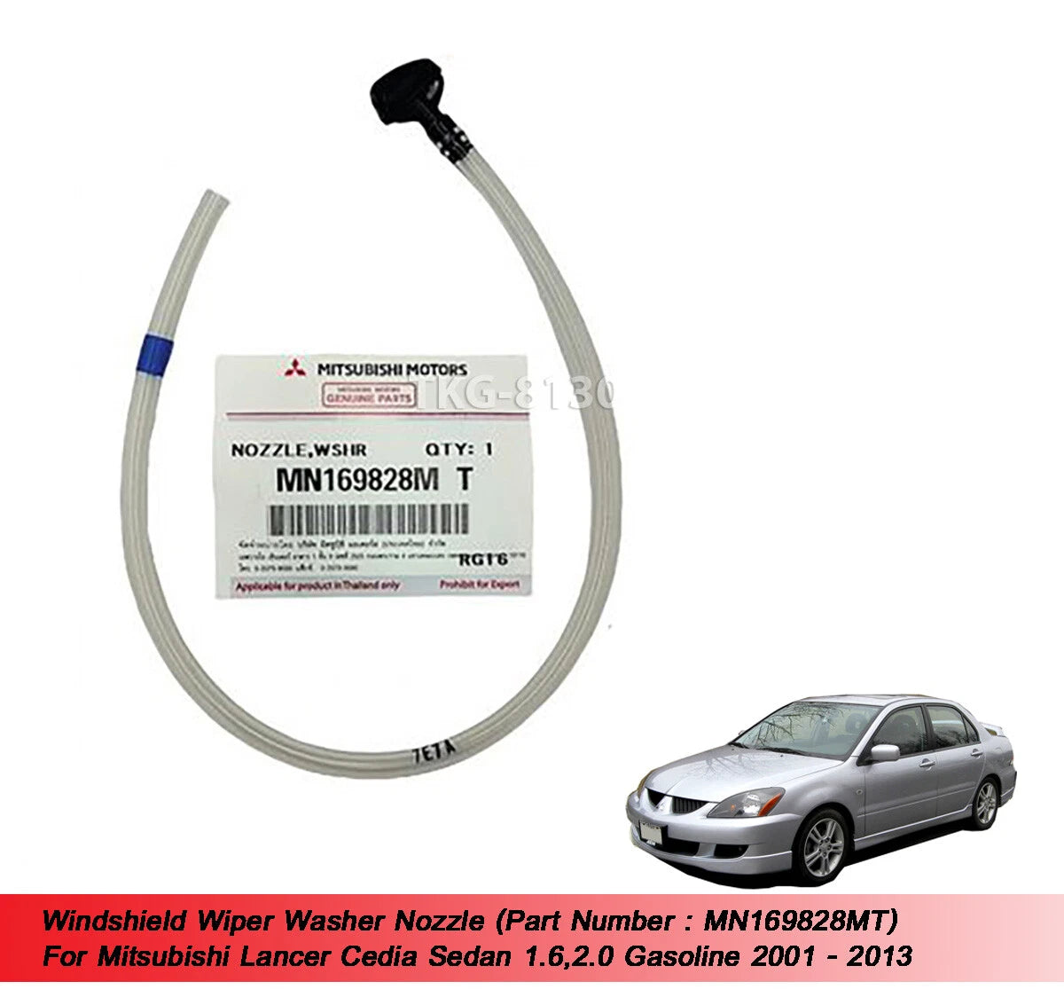 Windscreen Wiper Washer Nozzle for Mitsubishi Lancer Cedia Sedan (2001-2013)