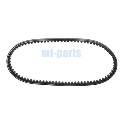 Drive Belt for Kymco Agility 150 R16, City Plus 2013-2015, Agility 200 2006-2016