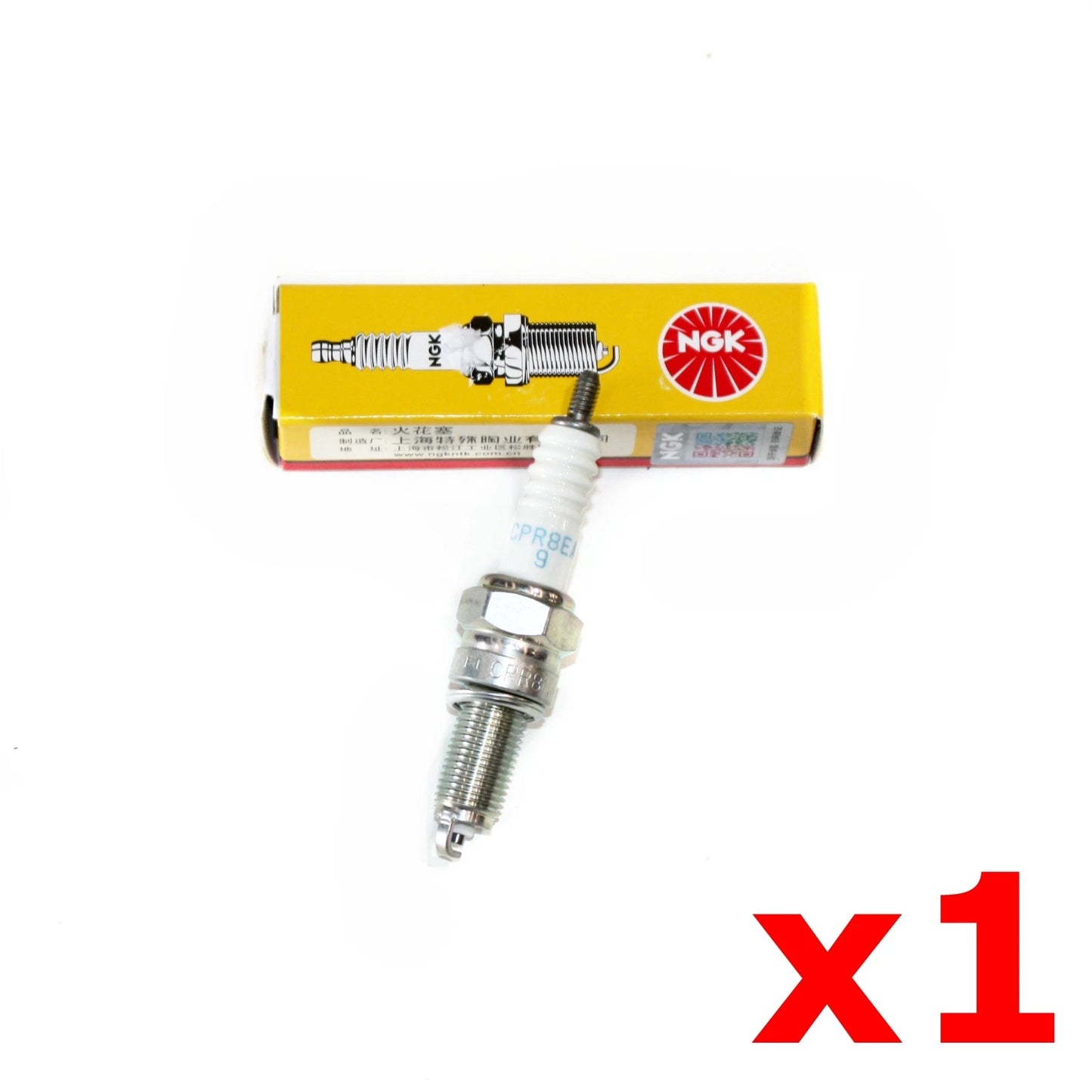 NGK Spark Plug for ZS 190cc 212cc PIT PRO Trail Quad Dirt Bike ATV Buggy