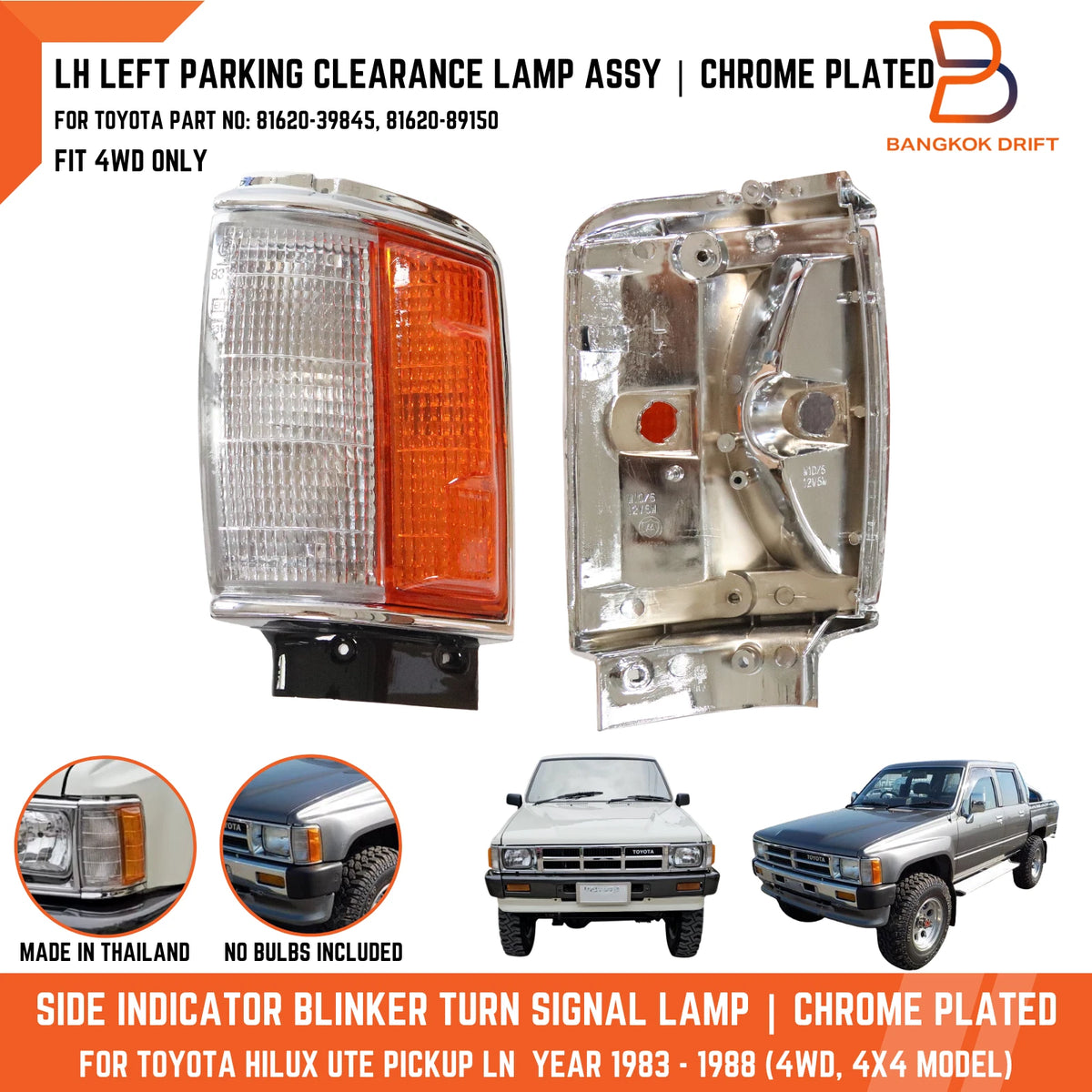 Left Side Repeater Light Lamp Chrome Rim for Toyota Hilux LN60 LN65 (2015-2020)