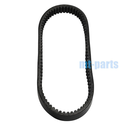 Drive Belt for Triton Baja 300 & Access Xtreme 300 Supermoto (2000-2005)