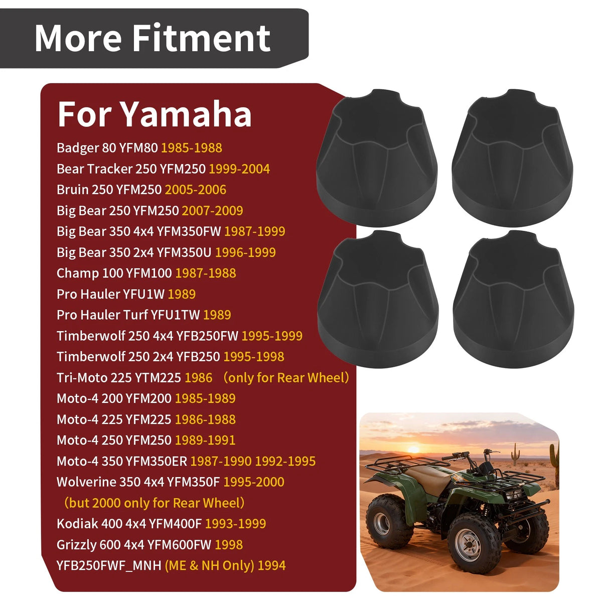 4x Wheel Hub Caps for Yamaha Moto-4 (1985–1988)