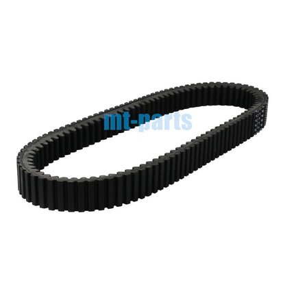 Drive Belt for Kymco UXV700i 4x4 Turf & Turf Sport EPS (2014-2023)