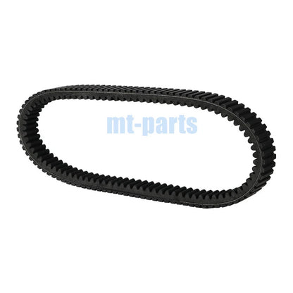 Drive Belt for Kymco UXV700i 4x4 Turf & Turf Sport EPS (2014-2023)