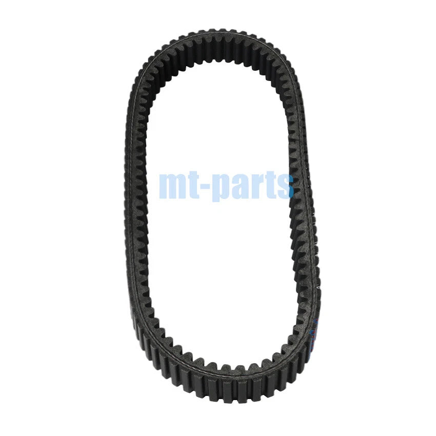 Drive Belt for Yamaha X-Max 400 (2013-2020)