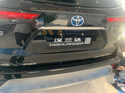 Rear Tailgate Trunk Steel Garnish Cover Trim for Toyota Highlander (2020-2023)