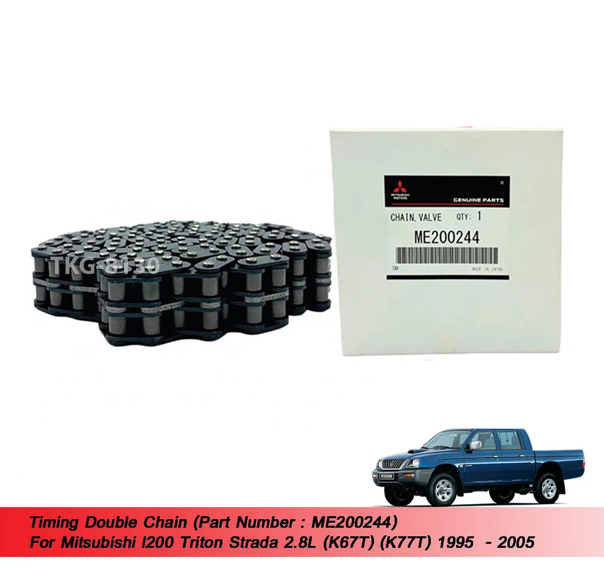 Timing Double Chain for Mitsubishi L200 Triton 2.8L (1995-2005)