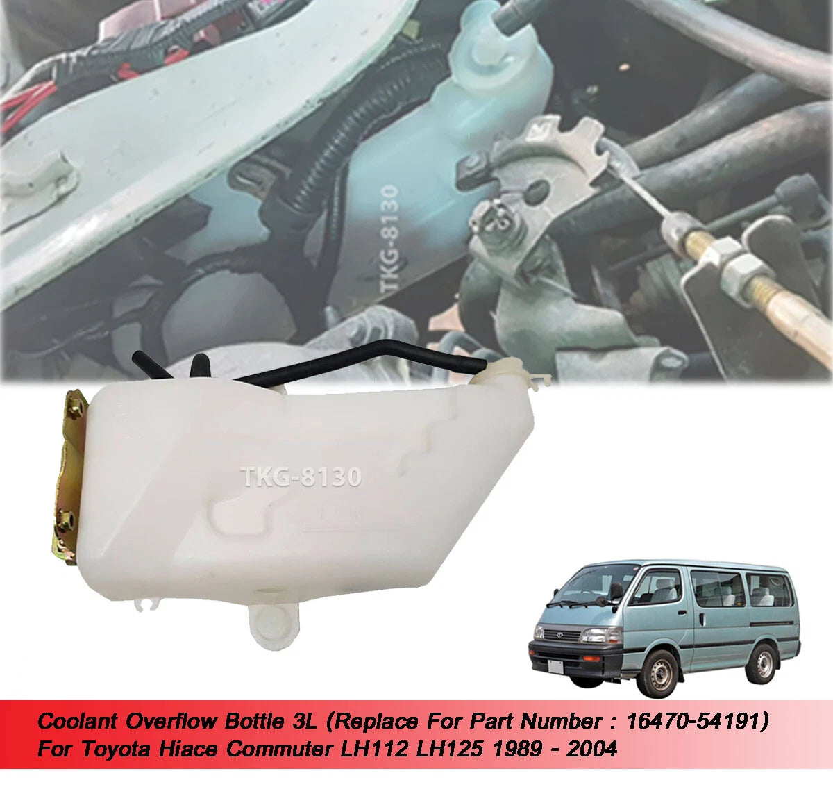 Coolant Overflow Bottle for Toyota Hiace LH112 LH125 (1989-2004)