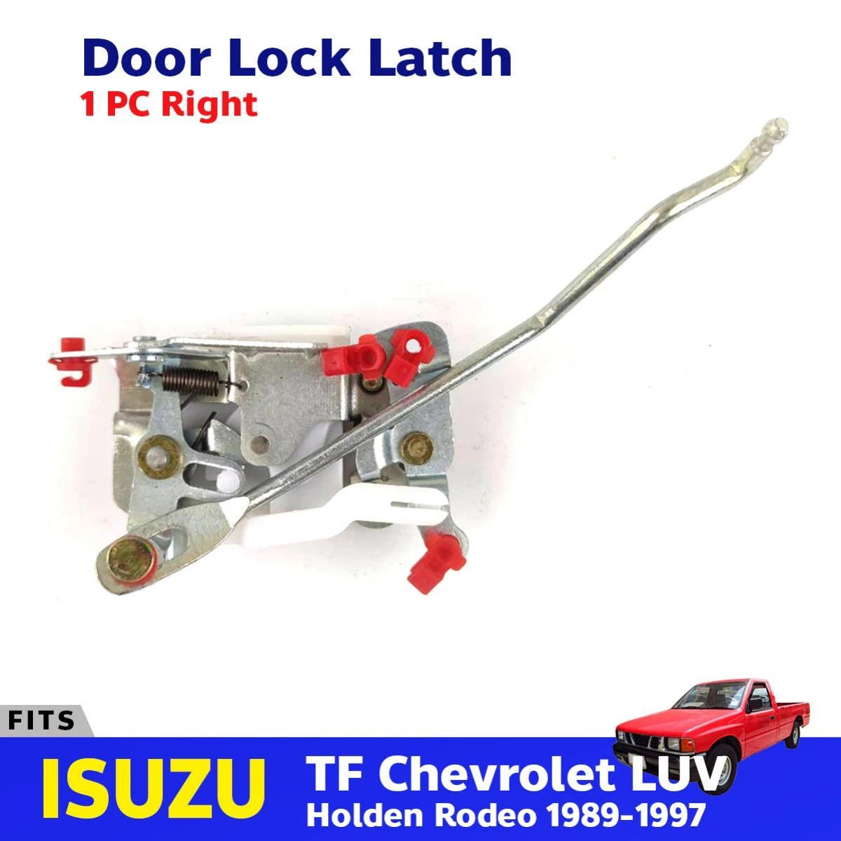 For Isuzu TFR Holden Rodeo 2D Pickup UTE 1989-97 Door Lock Latch Front Right