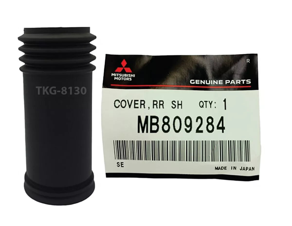 Rear Shock Absorber Boot for Mitsubishi Lancer Mirage (1992-1995)