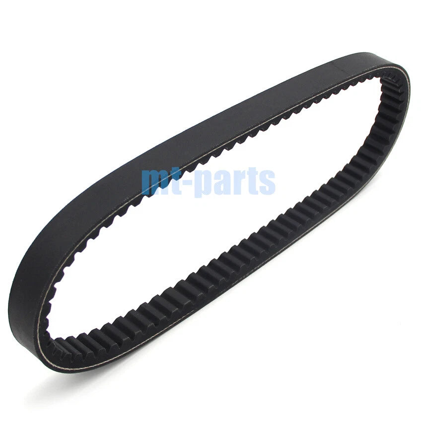 Drive Belt for Yamaha YW125 BWS 125 (2009-2015)