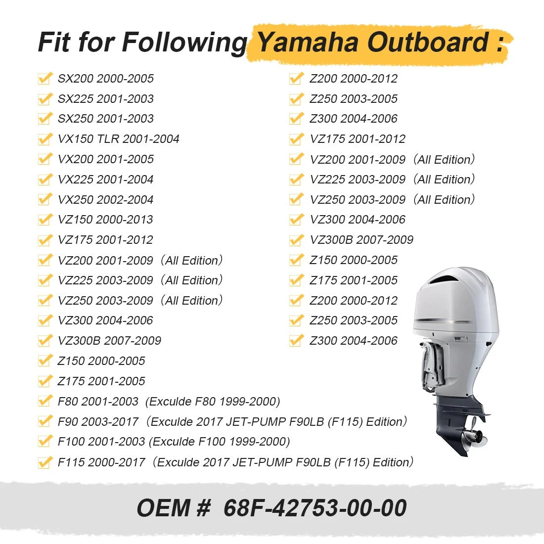 Rigging Fastener for Yamaha F75/F80/F90/F100/F115/F150/F200/F250/F300