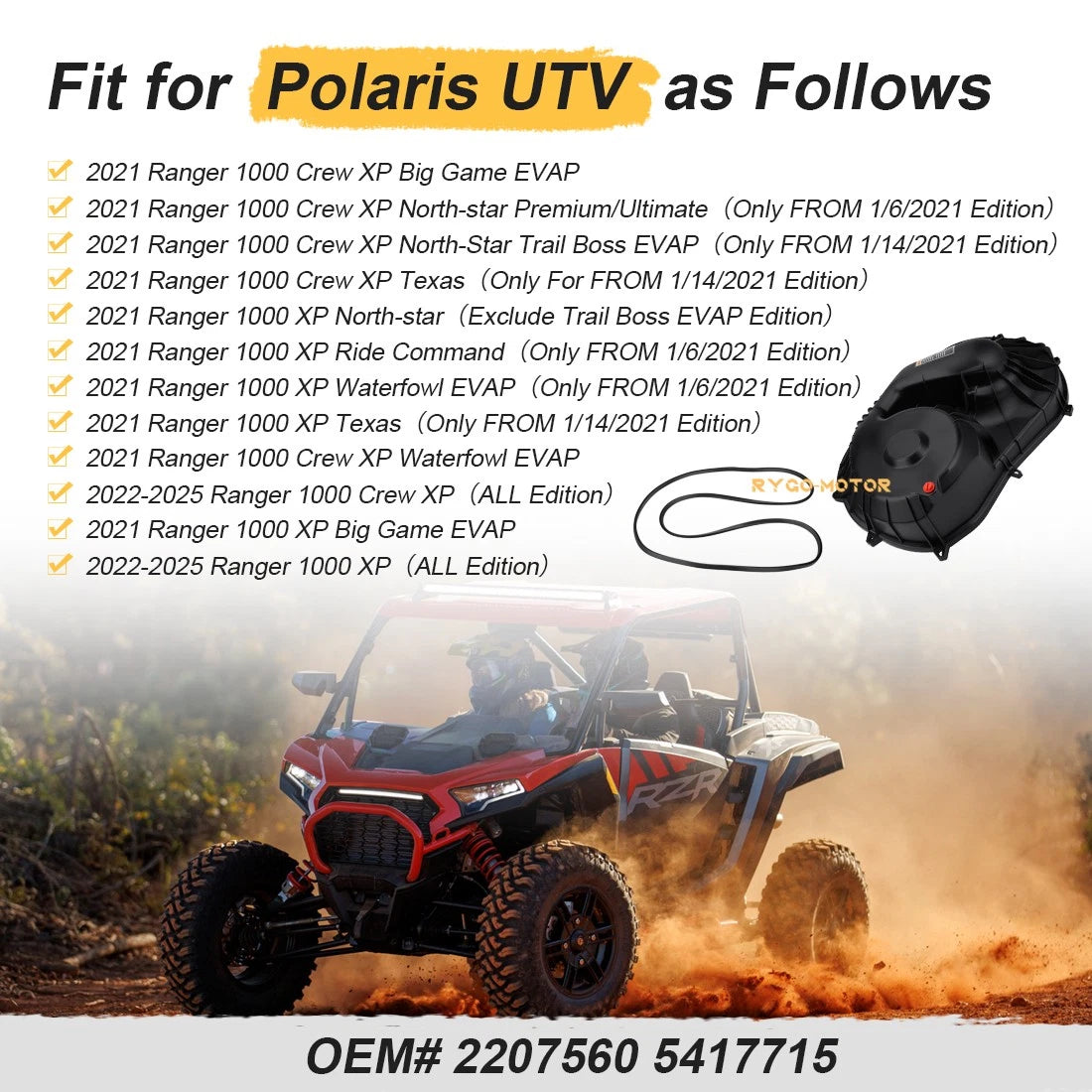 Outer Clutch Cover & Seal for Polaris Ranger Crew XP 1000 (2022–2024)