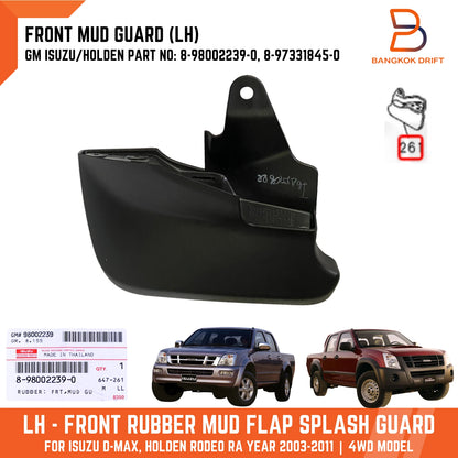 Mud Flap Splash Guard for Holden Rodeo RA (2003-2011)