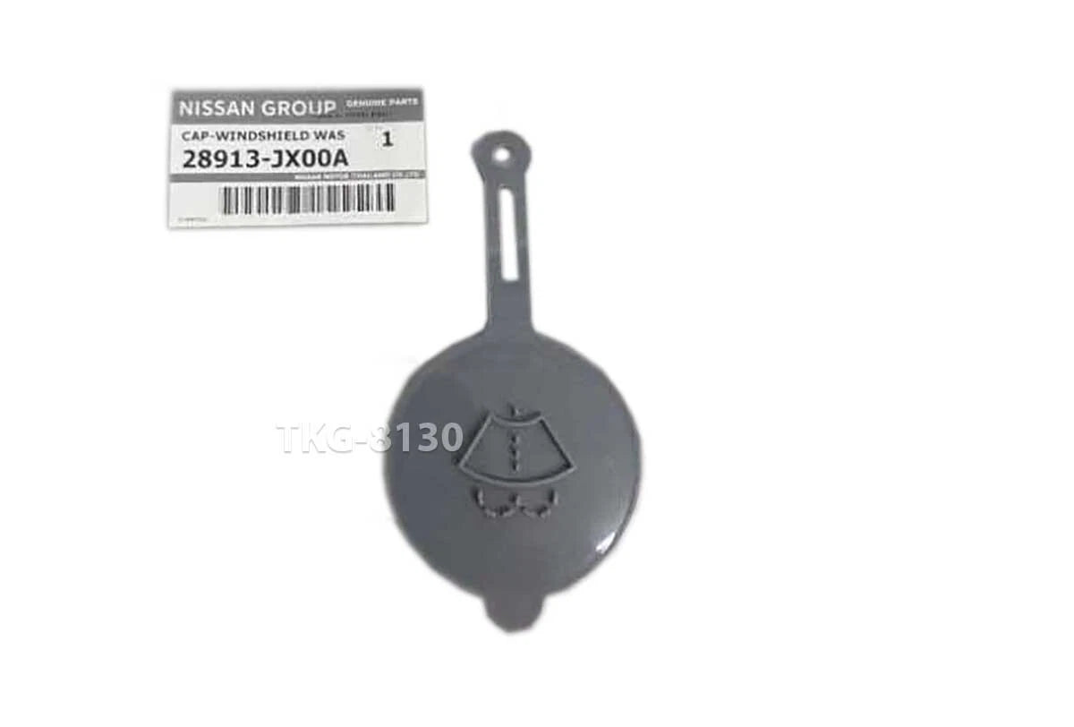 Washer Reservoir Cap for Nissan Altima, Infiniti Maxima, Micra, Versa