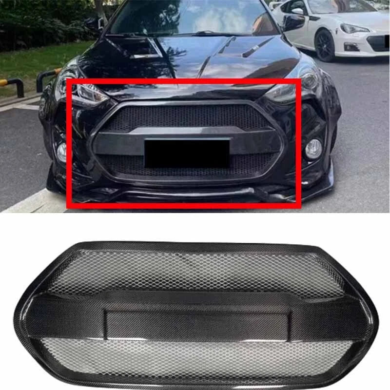 Carbon Fiber Front Bumper Grille Grill for Hyundai Veloster Turbo 12-17