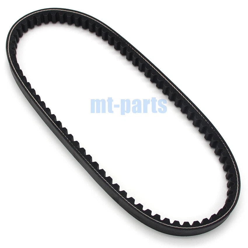 Drive Belt for SYM EURO MX 125 DUAL DISK 50 (2001-2006)  MX125 MX150 (2002)