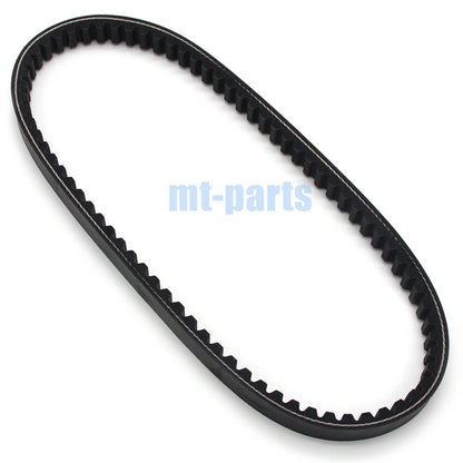 Drive Belt for SYM EURO MX 125 DUAL DISK 50 (2001-2006)  MX125 MX150 (2002)