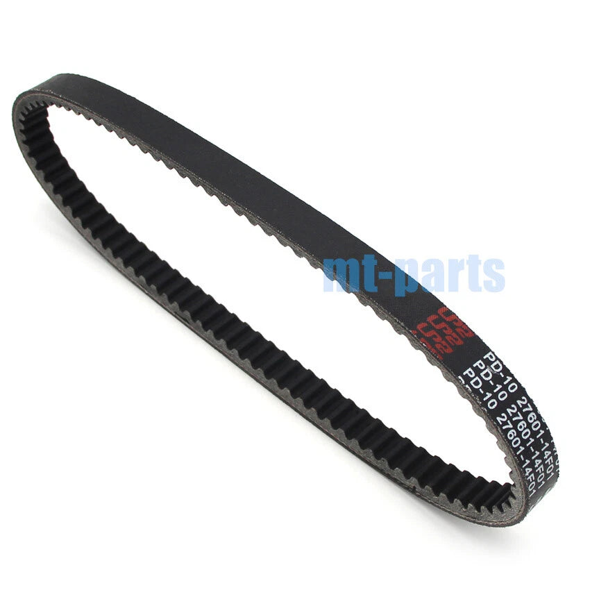 Drive Belt for Suzuki AN250 Burgman 250 Skywave 1998-2002