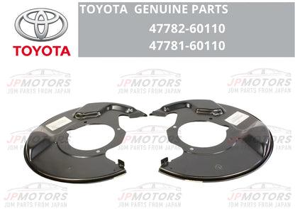 2 x BRAKE DUST COVER LH & RH for Toyota Land Cruiser LX470
